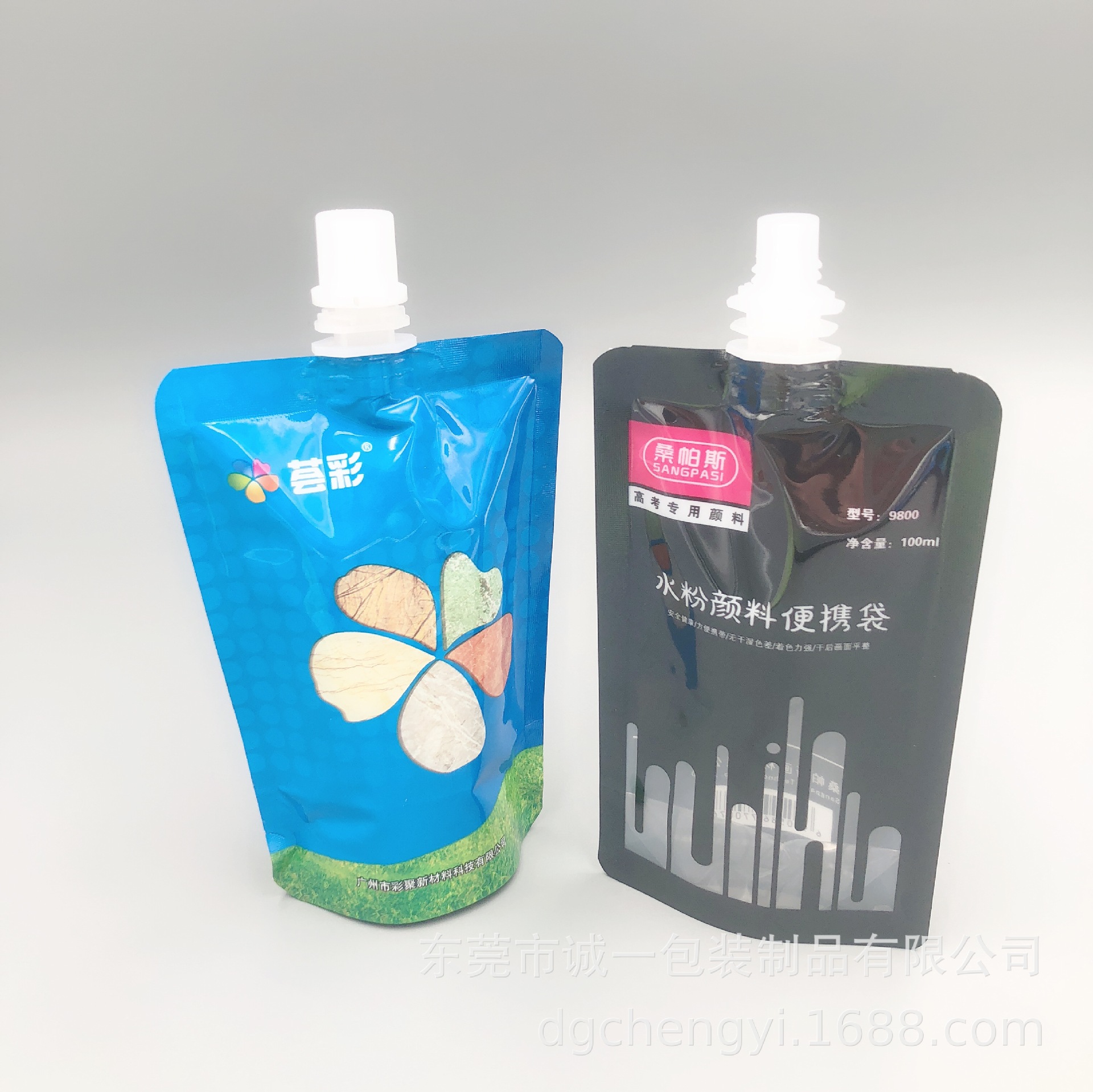 定 制丙烯颜料袋装吸嘴袋100ml 1l2升水粉颜料美术专用补充包装袋