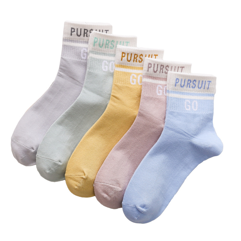 Women's Mid-Calf Socks Fall/Winter Korean Women's Socks Ins Trend Cartoon Women's White Tube Socks Stall Supply Wholesale