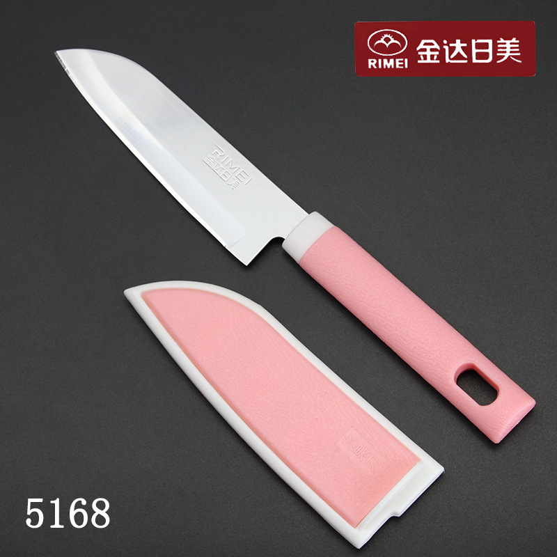 金达日美5165不锈钢水果刀家用带保护套果刀5168削皮器多功能小刀