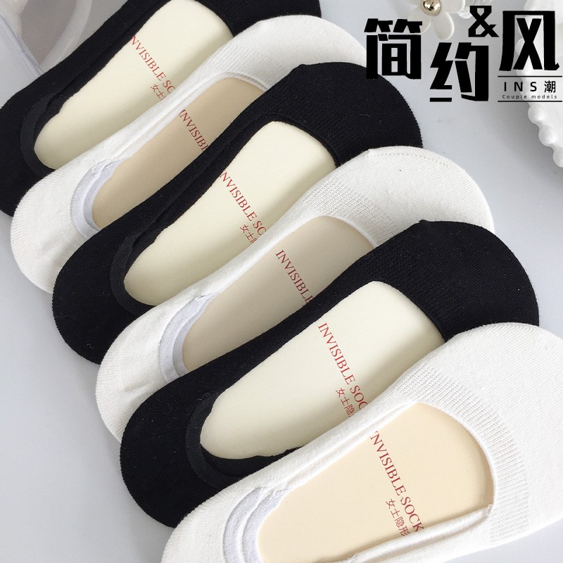 Women's Socks Summer Boat Socks Non-Slip Tight Thin Invisible Socks All-Match Socks Black and White Classic Trendy Ins