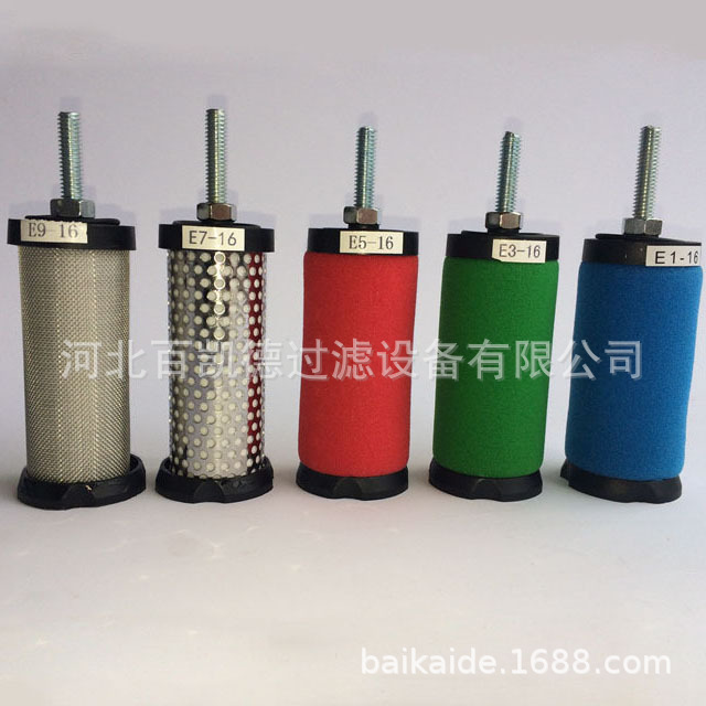 替代震东干燥机过滤器滤芯JD-090S JD-090C JD-090P JD-090Q现货