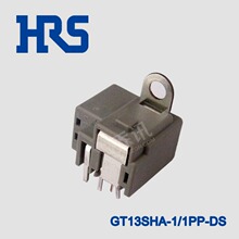 广濑汽车连接器GT13SHA-1/1PP-DS针座hrs/hirose插头直角镀锡现货