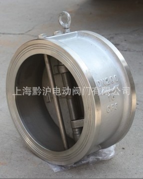 厂家直销h76w h77w-16 dn250止回阀 对夹式止回阀 蝶形止回阀