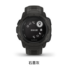 适用Garmin佳明instinct本能2/1硅胶表带智能手表运动表带现货批