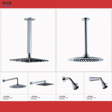 淋浴花洒顶喷头洗澡淋雨喷头套装莲蓬头浴室大花洒头暗装入墙杆
