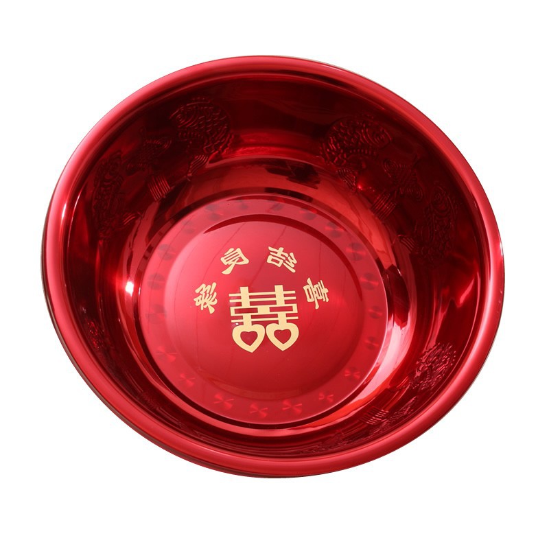 Marriage Dowry Wedding Basin Wedding Supplies Red Basin Female Side Dowry Steel Seal Large Reverse Side Thickened Basin Wedding Chinese Character Xi Washbasin