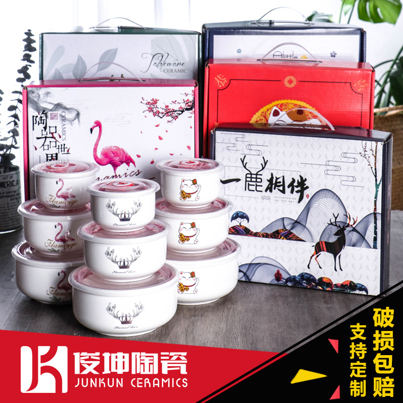 Dragon Year Gift Bowl Printed Cartoon Porcelain Freshness Bowl Three-Piece Cartoon Sealed Bowl Wedding Favors Tableware Set