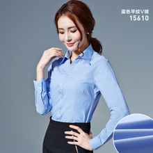 秋季长袖衬衫女职业工装修身V领OL通勤纯蓝色衬衣女打底衫工作服