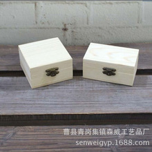 zakka创意实木首饰盒木质收纳盒桌面礼品包装盒曹县收藏品木盒子