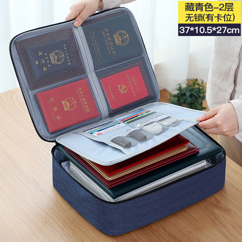 Household Multi-Functional Large Capacity Household Register Storage Box File File Buggy Bag Waterproof Id Storage Bag with Lock