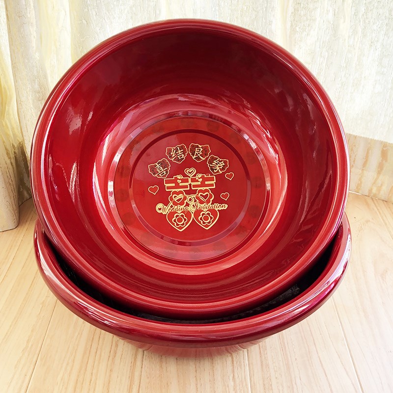 Marriage Dowry Wedding Basin Wedding Supplies Red Basin Female Side Dowry Steel Seal Large Reverse Side Thickened Basin Wedding Chinese Character Xi Washbasin