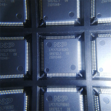 单片机mcu lpc1752fbd80 微控制器ic 芯片 lqfp80-阿里巴巴