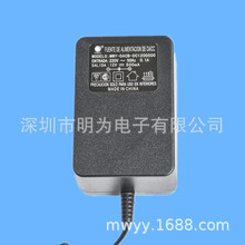 220V转12V电源变压器 （AC转AC，AC-DC变压器）