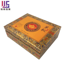 深圳厂家通用高品质礼盒单枞铁观音普洱茶叶包装盒 高档礼品盒