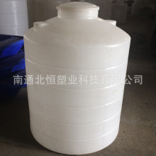 塑料水箱1.5吨污水罐 1.5立方pe储罐 1500L雨水收集桶 耐酸碱水箱