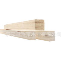 厂家生产桉木门芯材 E0E1级环保LVL木方 质优价廉胶合板木条