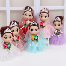 厂家直营新款12cm韩版恒潮迷糊芭比钥匙扣挂件小迷糊娃娃可爱公主