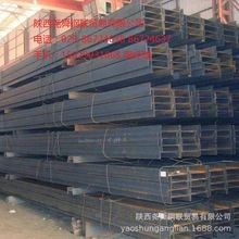 西安国标工字钢现货价格 工字钢市场行情工字钢理计重量