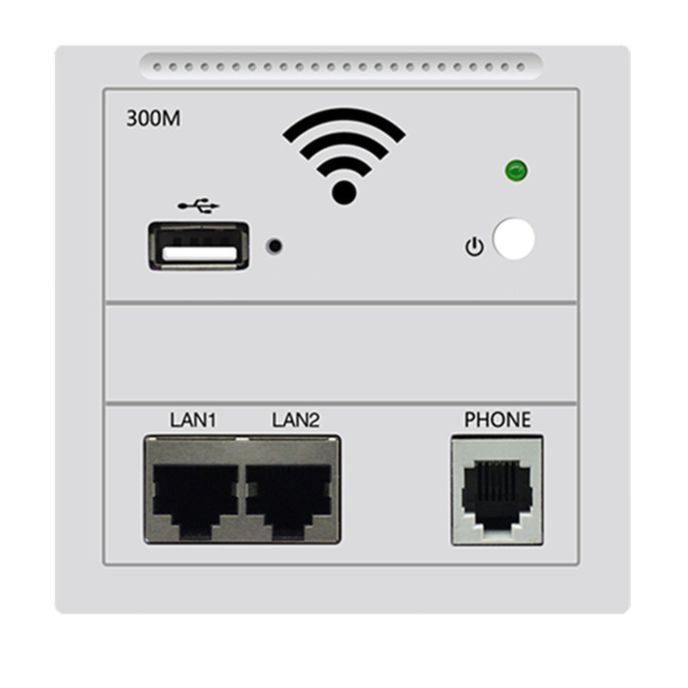 86型酒店宾馆客房路由器无线wifi插座嵌入墙壁式300m双网口面板ap
