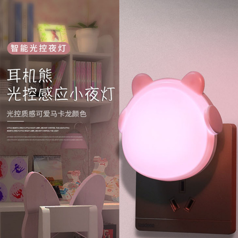 Small Night Lamp Led Plug-in Light Control Switch Stall Remote Control Nursing Light Socket Type Luminous Creative Gift