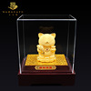 Da Fu Wang Cashmere shakin Decoration The opening shop Cashier gift Fortune cat Opened gift Da Fu Wang Cashmere shakin Decoration The opening shop Cashier gift Fortune cat Opened gift