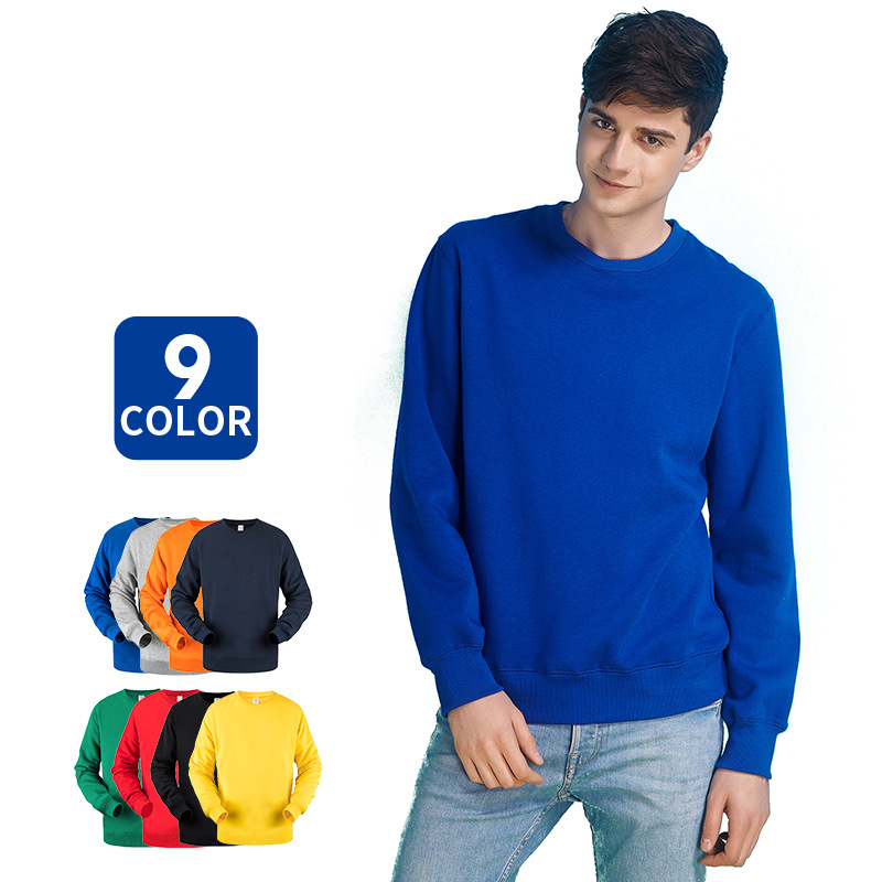 New round Neck Sweater Men's Pullover Long Sleeve Coat Solid Color Blank Sweater Advertising Shirt