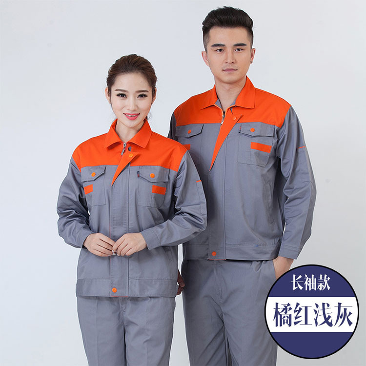 Long-Sleeved Overall Suit Men's and Women's Factory Workshop Tops Spring, Autumn and Winter Tooling Can Be Made Auto Repair Labor Overalls