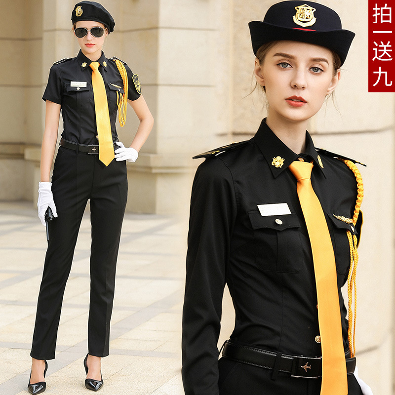 保安工作服女套装夏季短袖衬衫物业门卫安保机场地铁安检制服衬衣