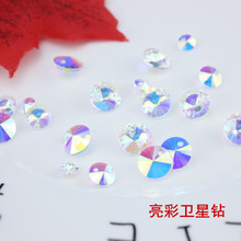 厂家直销6810mmab彩单孔卫星钻水晶玻璃珠小飞碟diy手工手链材料