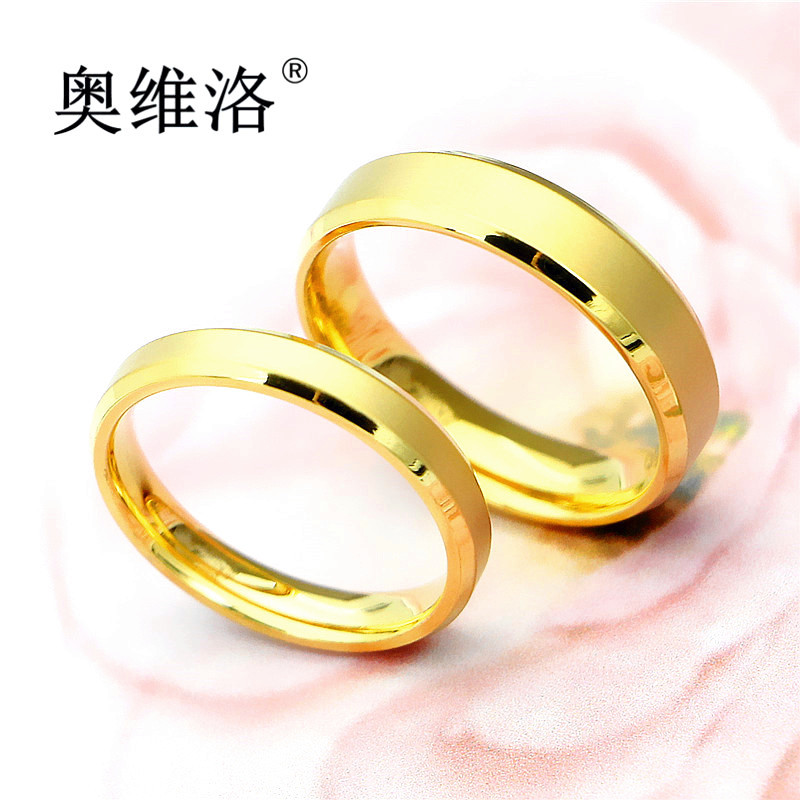 奥维洛钛钢经典磨砂金色情侣对戒简约时尚情侣款潮流戒指高端轻奢