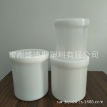 铝浆罐 导电浆料罐子 电子浆料罐 610ml、1100ml、1200ml