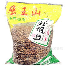 云南中药材蚕豆根 红豆根 小红药 红根野蚕豆干货50克包邮_阿里巴巴找