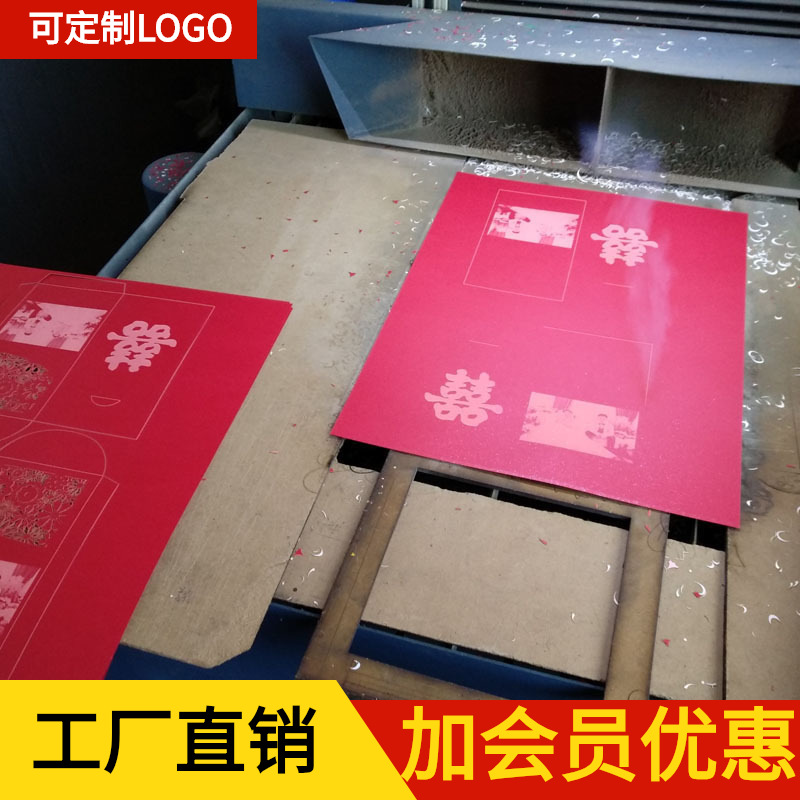 3D立体贺卡激光镂空剪纸明信片LOGO纸张PVC有机玻璃图案