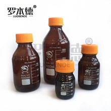 高硼硅棕色蓝盖试剂瓶50/100/250/500/1000ml,2/3/5/10/20L螺口瓶