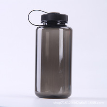 1升塑料广口瓶带提手户外运动水壶PS太空杯子32oz大容量水瓶现货