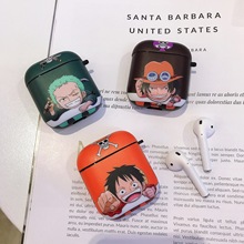 海贼王路飞卡通适用苹果AirPods pro2耳机保护套2/3代蓝牙耳机套