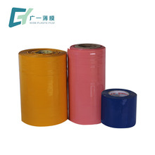 透明PVC收缩膜厂家生产pvc热缩膜收塑膜可印刷免费拿样筒膜