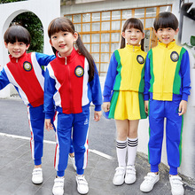 新款纯棉中小学生校服儿童运动服套装幼儿园园服春秋装秋季班服