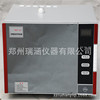 WBFY-205 microwave Chemistry Reactor Zhengzhou Rui Han laboratory microwave Chemical reaction equipment WBFY-205 microwave Chemistry Reactor Zhengzhou Rui Han laboratory microwave Chemical reaction equipment