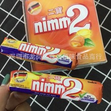 批发德国进口零食STORCK二宝nimm维生素水果夹心糖果50g 24条一盒