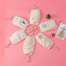 宝宝口罩儿童口罩巴宝熊纯棉可插过滤片防尘透气婴儿用品批发代发