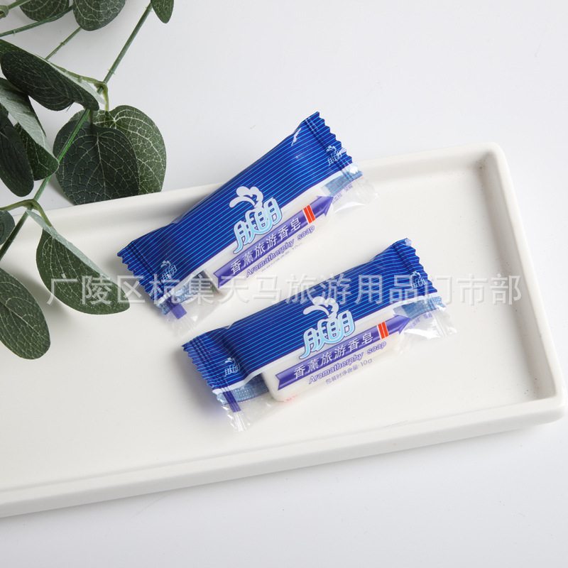 两面针肤朗10g一次性香皂 宾馆酒店旅行肥皂 袋装一次性香皂批发