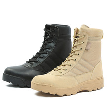 工厂自产男式SWAT.HW鞋户外休闲战术靴高帮透气战术靴登山靴