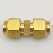 加工定1/4扩口式管接头英制铜接头喇叭口锁紧接头铜对接纳子接头