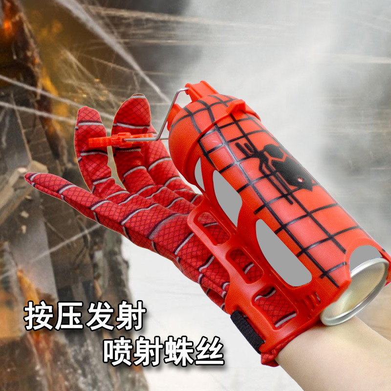 spider silk launcher spider silk transmitter gloves children‘s halloween toy spinning hero role play