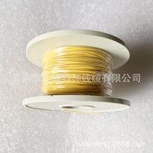 兰峰超细特软聚四氟绕包线AFR-200安装线缆30/0.08