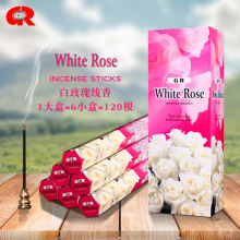 GR印度香 白玫瑰大盒White Rose 原装进口手工花香薰熏香线香835