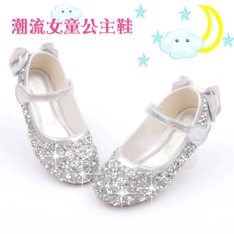 女童公主鞋2023春秋款儿童水晶单鞋女童柔软平底鞋学生银色表演鞋