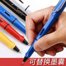 中性笔直液式走珠签字宝珠笔 学生用水性笔可替换钢笔墨囊