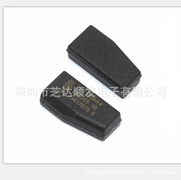 遥控汽车钥匙46防盗芯片 pcf7936aa pcf7936as单片机 hi3559arfcv